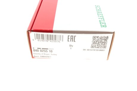 Рулевая тяга fag 840025510