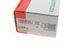 Рулевая тяга FAG 840027410