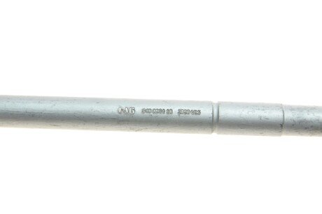 Рулевая тяга fag 840028410