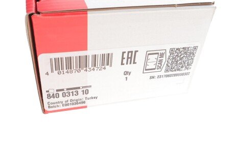 Рулевая тяга fag 840031310