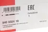 Рулевая тяга FAG 840032410