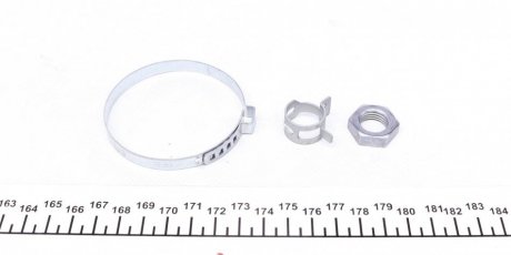 Рулевая тяга fag 840033210