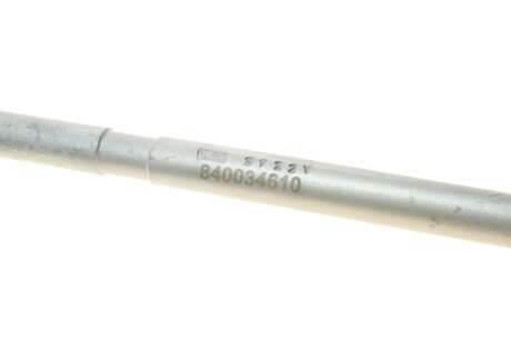 Рулевая тяга fag 840034610