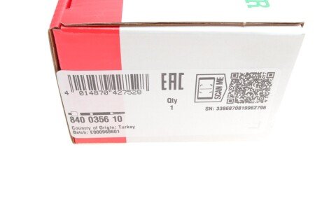 Рулевая тяга fag 840035610