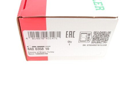 Рулевая тяга fag 840035810