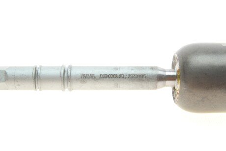 Рулевая тяга fag 840036110