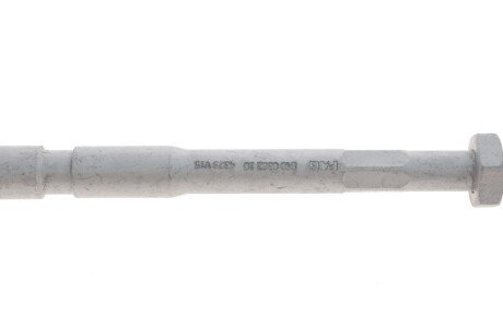 Рульова тяга fag 840036210