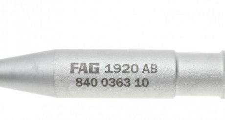 Рулевая тяга fag 840036310