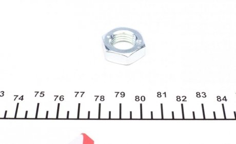 Рулевая тяга fag 840037710