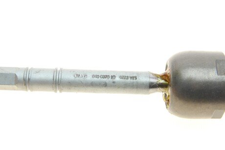 Рульова тяга fag 840037810