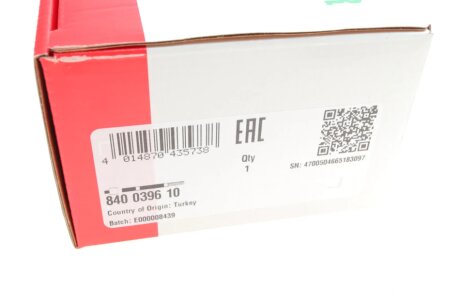 Рульова тяга fag 840039610