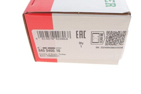 Рулевая тяга fag 840040010