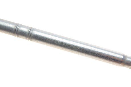 Рульова тяга fag 840041110