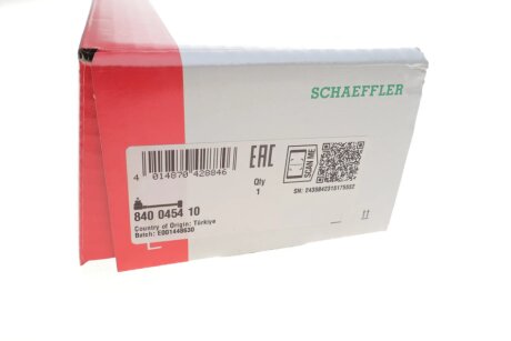 Рулевая тяга fag 840045410