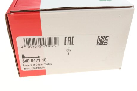 Рульова тяга fag 840047110