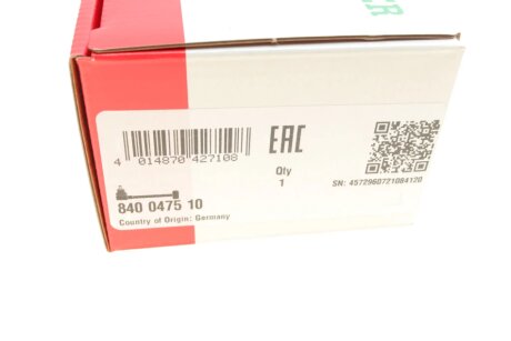 Рулевая тяга fag 840047510