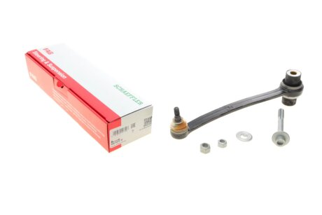 Рулевая тяга fag 840047510 на Мерседес S-Class C215