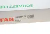 Рулевая тяга FAG 840 0487 10