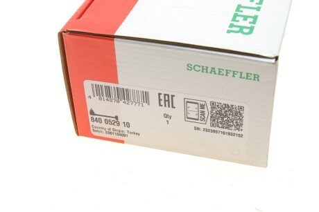 Рулевая тяга fag 840052910