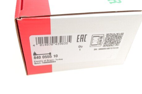 Рулевая тяга fag 840055510