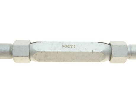 Рулевая тяга fag 840057610