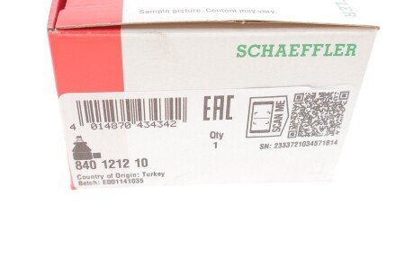 Рулевая тяга fag 840121210