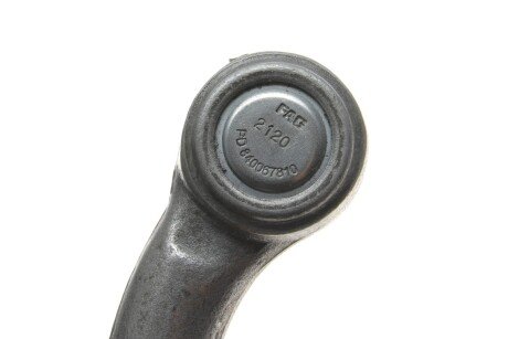 Рульова тяга fag 840125010