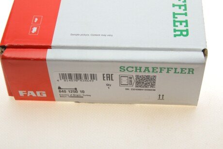 Рульова тяга fag 840125010