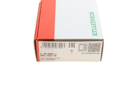 Рулевая тяга fag 840126310