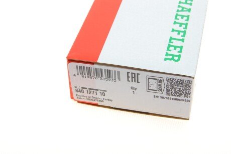 Рулевая тяга fag 840127110