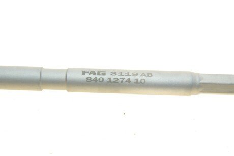 Рулевая тяга fag 840127410