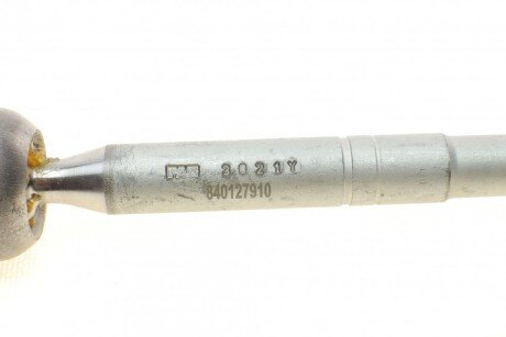 Рульова тяга fag 840127910