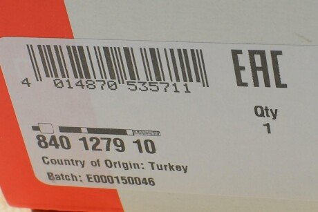 Рульова тяга fag 840127910