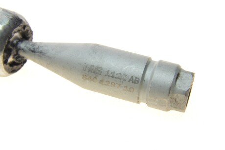 Рульова тяга fag 840128710