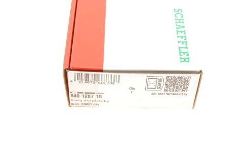 Рульова тяга fag 840128710