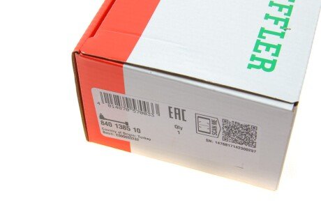 Рулевая тяга fag 840138510