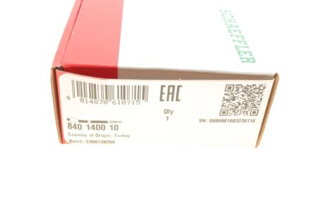 Рулевая тяга fag 840140010