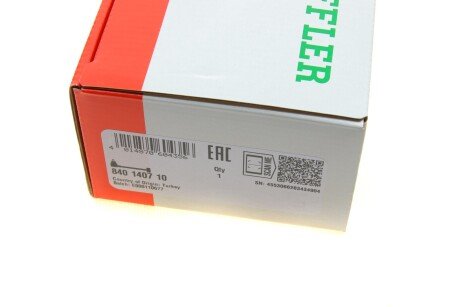 Рулевая тяга fag 840140710