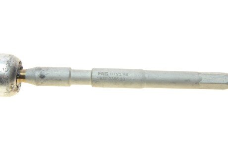 Рулевая тяга fag 840140710