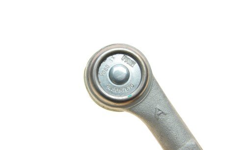 Рулевая тяга fag 840140710