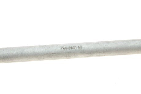 Рулевая тяга fag 840141810