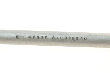 Рульова тяга fag 840142210