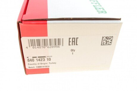 Рулевая тяга fag 840142310