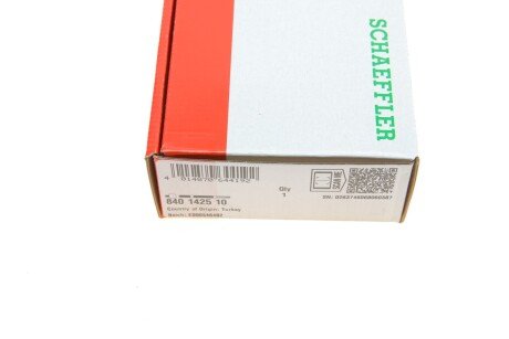 Рульова тяга fag 840142510