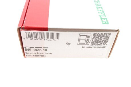 Рулевая тяга fag 840143310