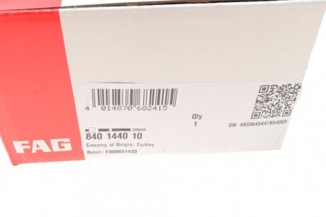 Рульова тяга fag 840144010