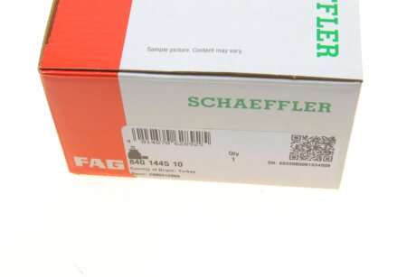 Рульова тяга fag 840144510