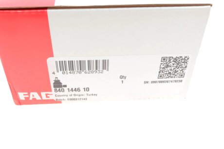 Рулевая тяга fag 840144610