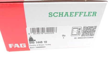 Рульова тяга fag 840144810