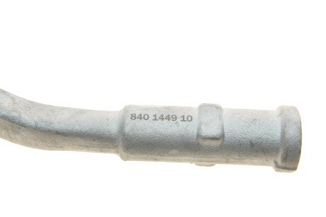 Рульова тяга fag 840144910